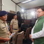 मुख्यमंत्री धामी ने पुलिस मुख्यालय का निरीक्षण कर पुलिस अधिकारियों को पुलिस व्यवस्था दुरुस्त रखने के कड़े निर्देश दिए