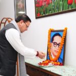 बाबा साहेब आंबेडकर की पुण्यतिथि पर मुख्यमंत्री धामी ने अर्पित की श्रद्धांजलि