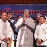 जनजाति समुदाय के उत्थान को सरकार प्रतिबद्ध — सीमांत क्षेत्रों के निवासी देश की सीमा के प्रहरी: मुख्यमंत्री