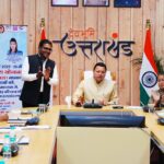 बेटियों के जन्म से करियर तक सरकार का साथ – पुष्कर सिंह धामी