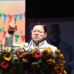 जन-जन की सरकार, जन-जन के द्वार : मुख्यमंत्री पुष्कर सिंह धामी के नेतृत्व में सुशासन का सशक्त मॉडल