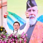 देवभूमि का गौरव पुनर्स्थापित करने का संकल्प तेजी से हो रहा पूरा: सीएम धामी