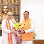 नई दिल्ली में केंद्रीय गृह एवं सहकारिता मंत्री अमित शाह से मिले मुख्यमंत्री, विकास योजनाओं पर हुई चर्चा
