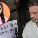 अंकिता भंडारी हत्याकांड: राहुल गांधी ने राष्ट्रपति मुर्मू को लिखा पत्र, दुष्यंत गौतम की नियुक्ति पर पुनर्विचार की मांग